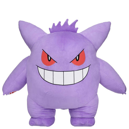 Pokémon Giant Gengar Plush Bundle | Build-A-Bear® - US 9180