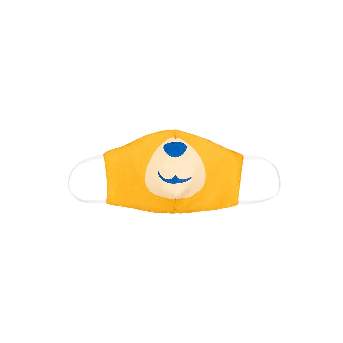 Adult-Size Bear Face Mask | Build-A-Bear® - US 9860
