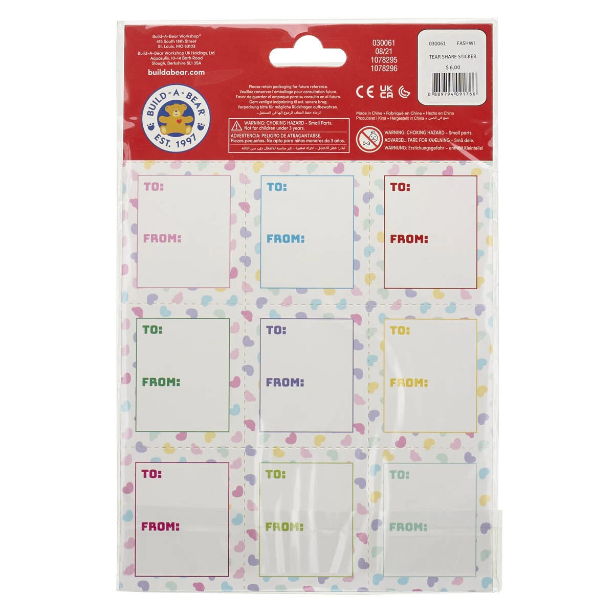 Valentine's Day Tear &amp; Share Sticker Set | Build-A-Bear® - US 4606