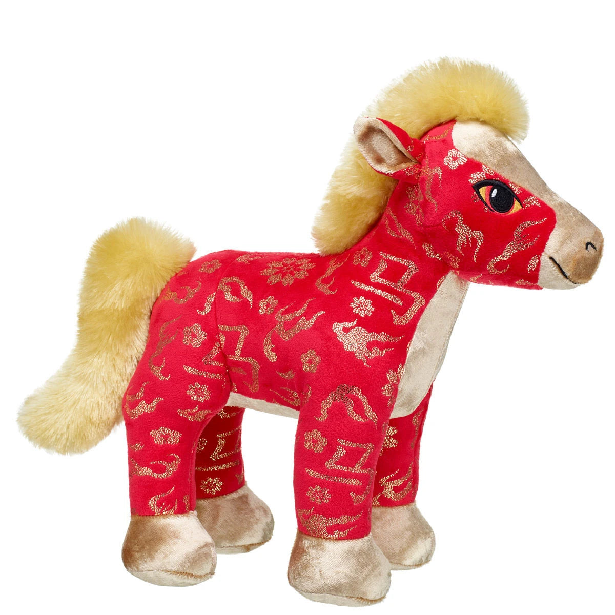 Red &amp; Gold Horse | Build-A-Bear - US 6029